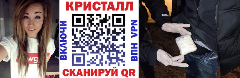 наркотики  Бикин  Амфетамин 98% 