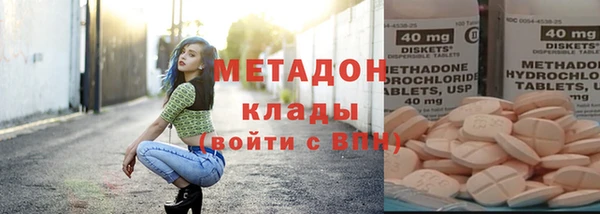 стаф Алексин