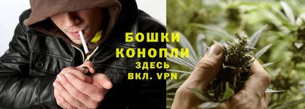 каннабис Алзамай