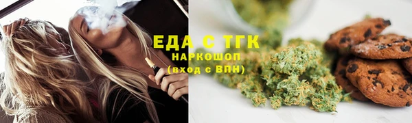 каннабис Алзамай