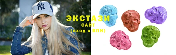 гидропоника Арсеньев