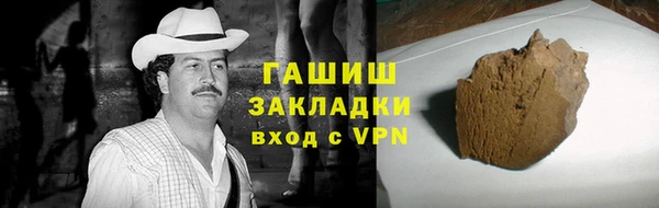 каннабис Алзамай