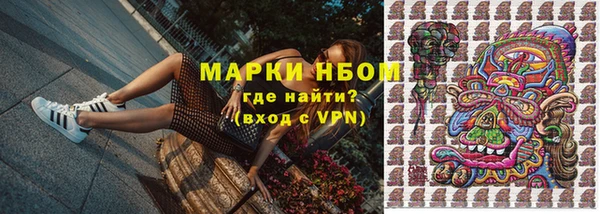 меф Алексеевка
