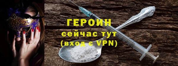 меф Алексеевка