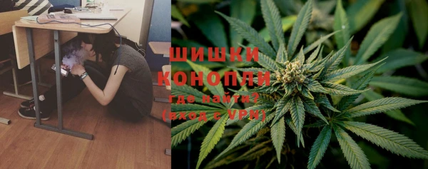 меф Алексеевка